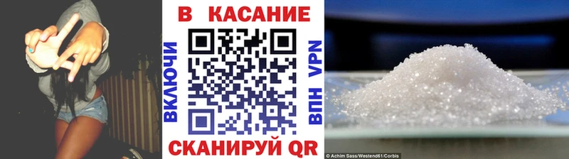 Магазин наркотиков Сысерть mega зеркало  АМФЕТАМИН  МЕФ  APVP  Марихуана 