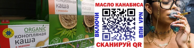 купить  сайты  Сысерть  Еда ТГК конопля 