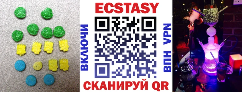 Ecstasy бентли  цена   Сысерть 