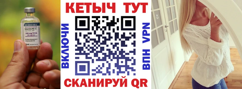 цена наркотик  Сысерть  Кетамин ketamine 