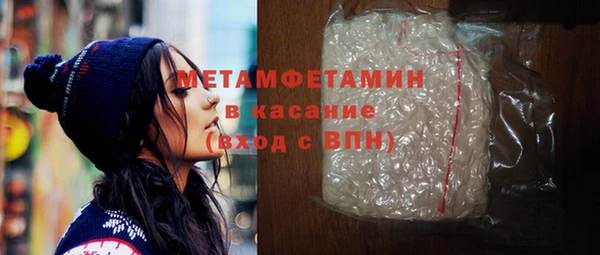 бутират Козельск