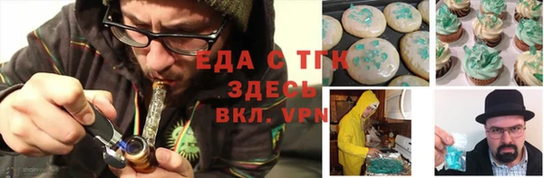ECSTASY Кодинск