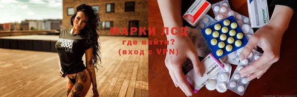 ECSTASY Кодинск