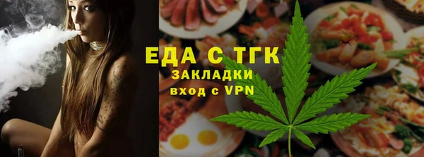 ECSTASY Кодинск