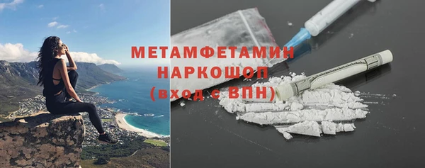 бутират Козельск