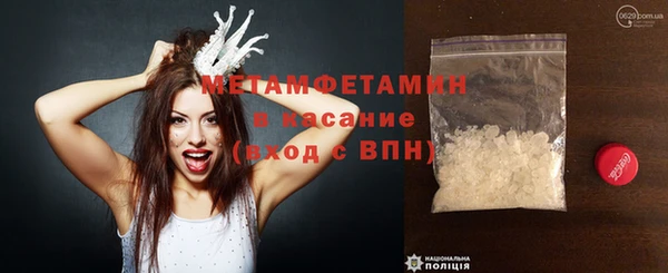 ECSTASY Кодинск