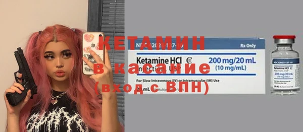 гидра Козловка