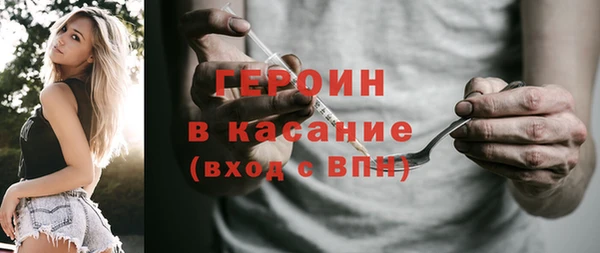 бутират Козельск