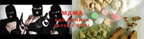 ECSTASY Кодинск