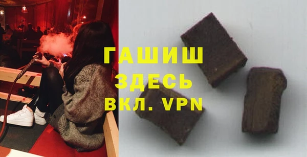 ECSTASY Кодинск