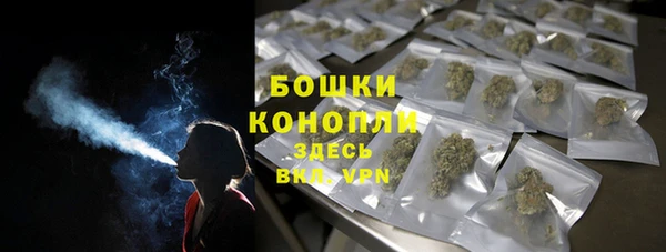 бутират Козельск