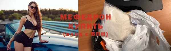 гидра Козловка