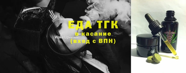 ECSTASY Кодинск