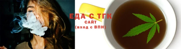 гидра Козловка