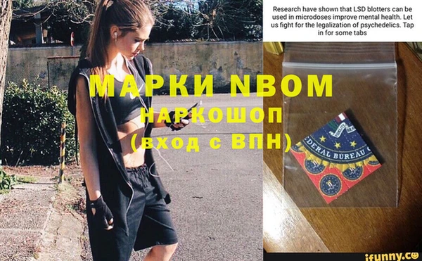 ECSTASY Кодинск