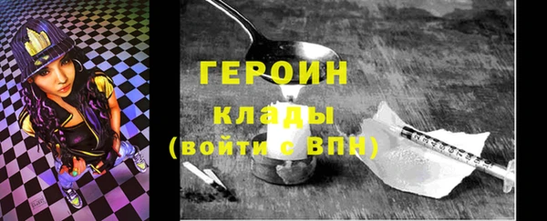 гидра Козловка