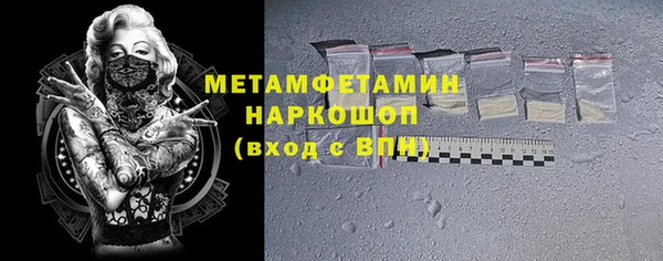 ECSTASY Кодинск