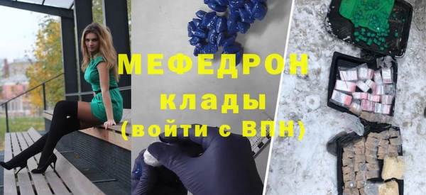 гидра Козловка