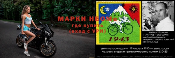 ECSTASY Кодинск