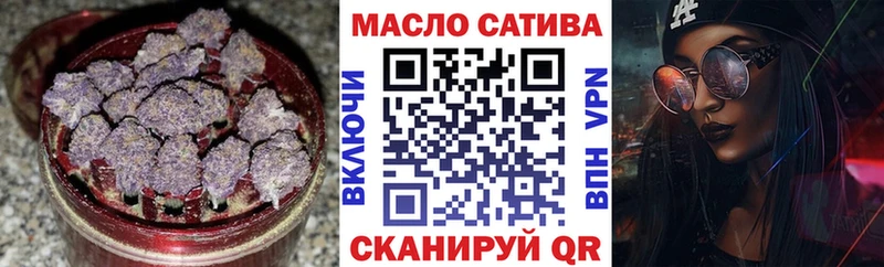 Дистиллят ТГК концентрат  Сысерть 